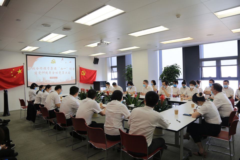 j9�����λ���Ϸ�й��ٷ���վ-������Ϸ��ӪƷ��