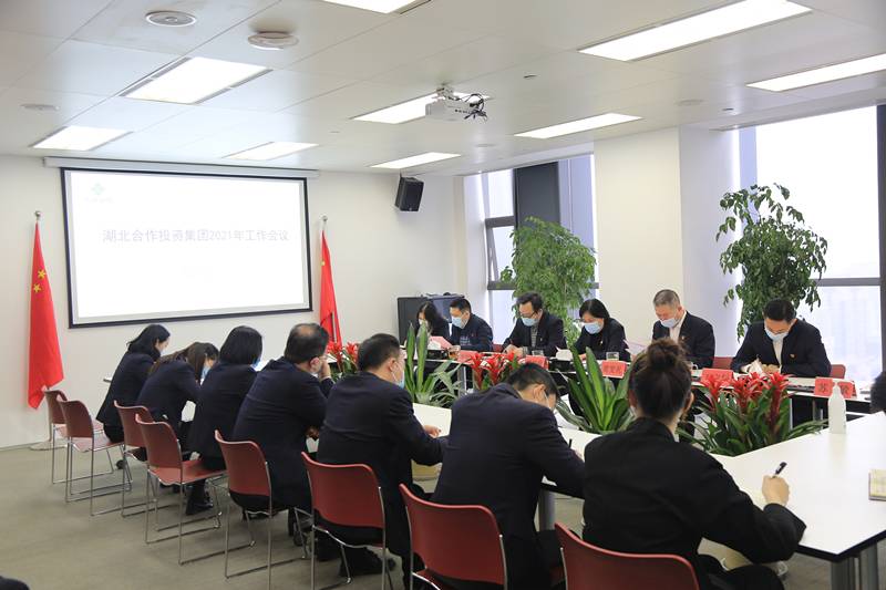 j9·九游会游戏中国官方网站-真人游戏合营品牌