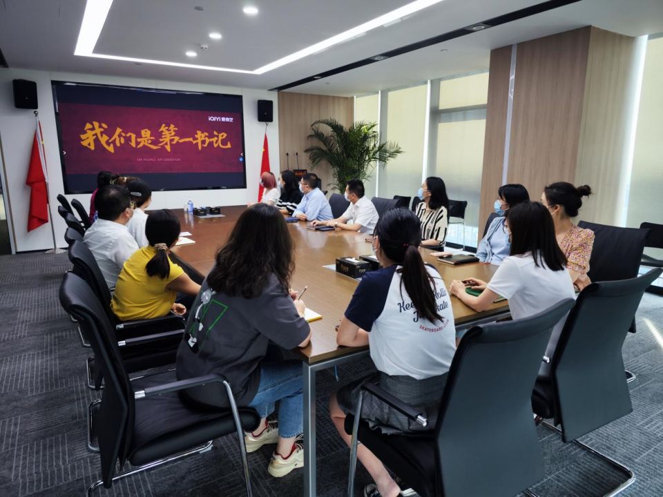 j9·九游会游戏中国官方网站-真人游戏合营品牌