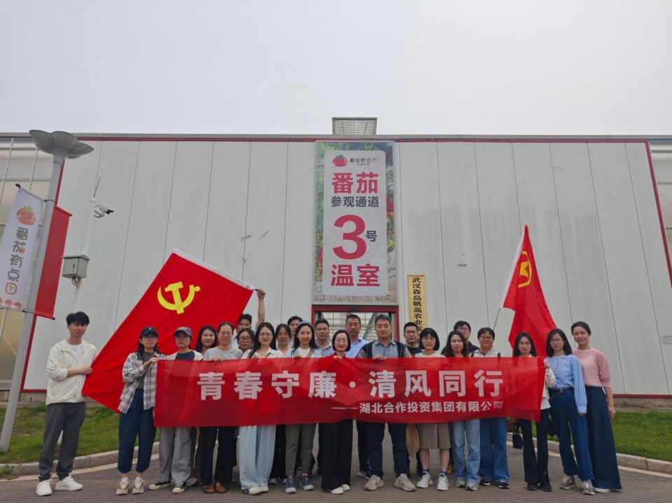 图片1(2)