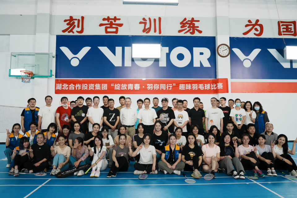 j9·九游会游戏中国官方网站-真人游戏合营品牌