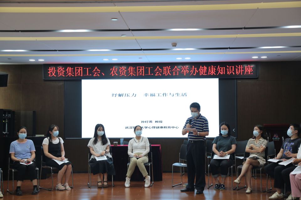 j9·九游会游戏中国官方网站-真人游戏合营品牌