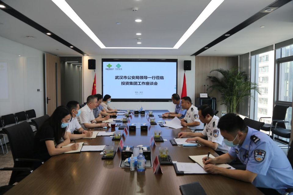 图片3 j9·九游会游戏中国官方网站-真人游戏合营品牌