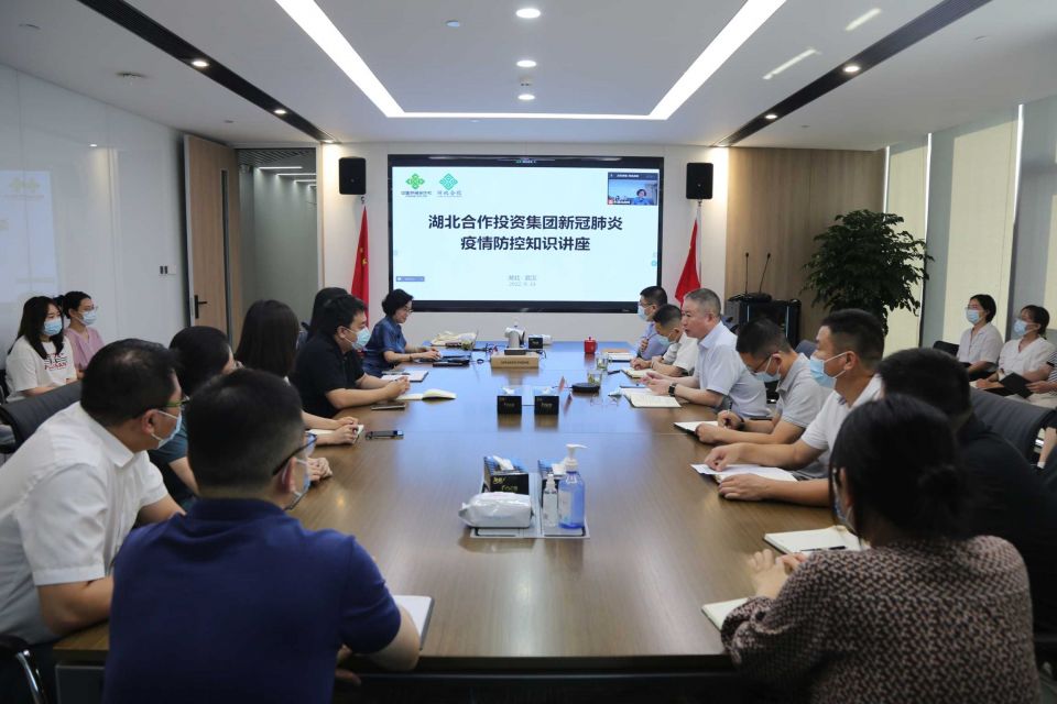 j9·九游会游戏中国官方网站-真人游戏合营品牌