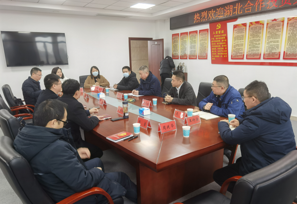 j9·九游会游戏中国官方网站-真人游戏合营品牌