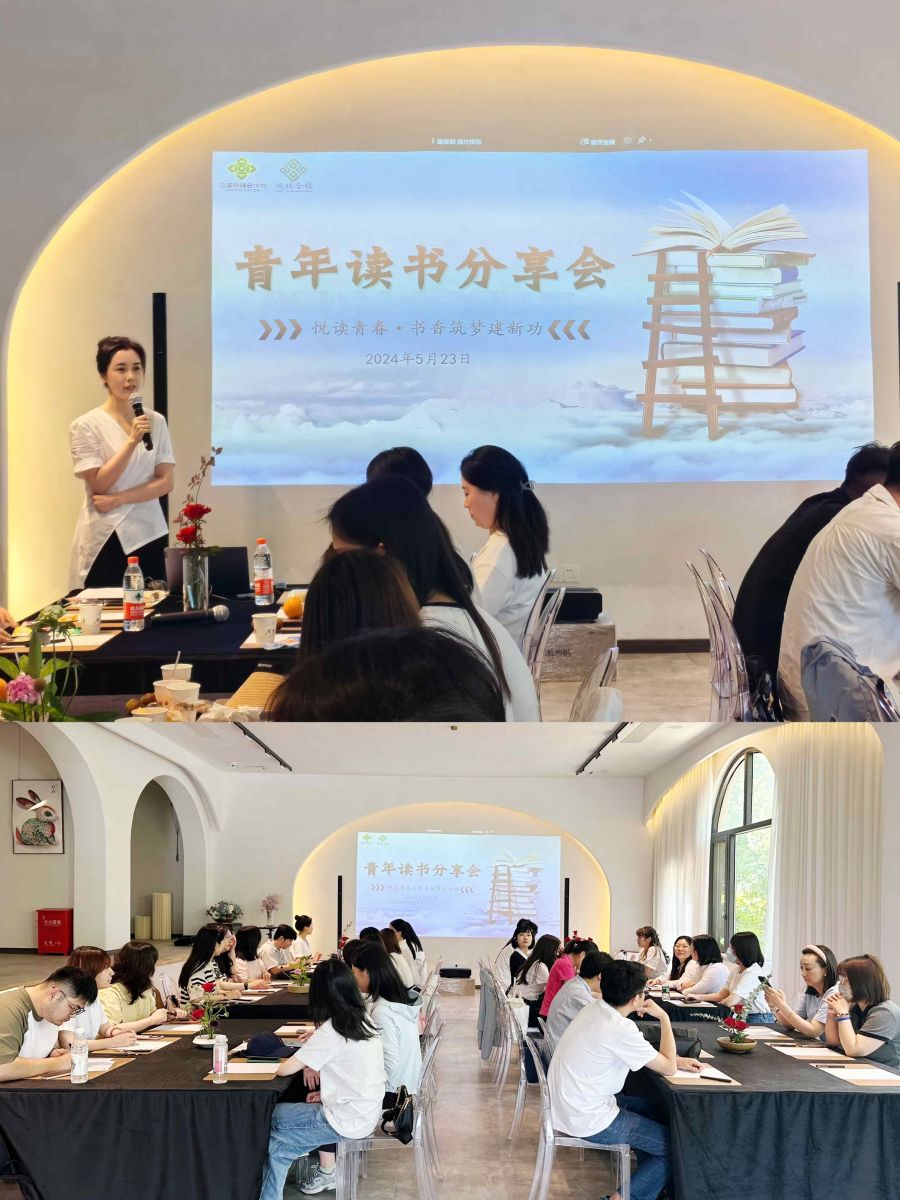 j9·九游会游戏中国官方网站-真人游戏合营品牌