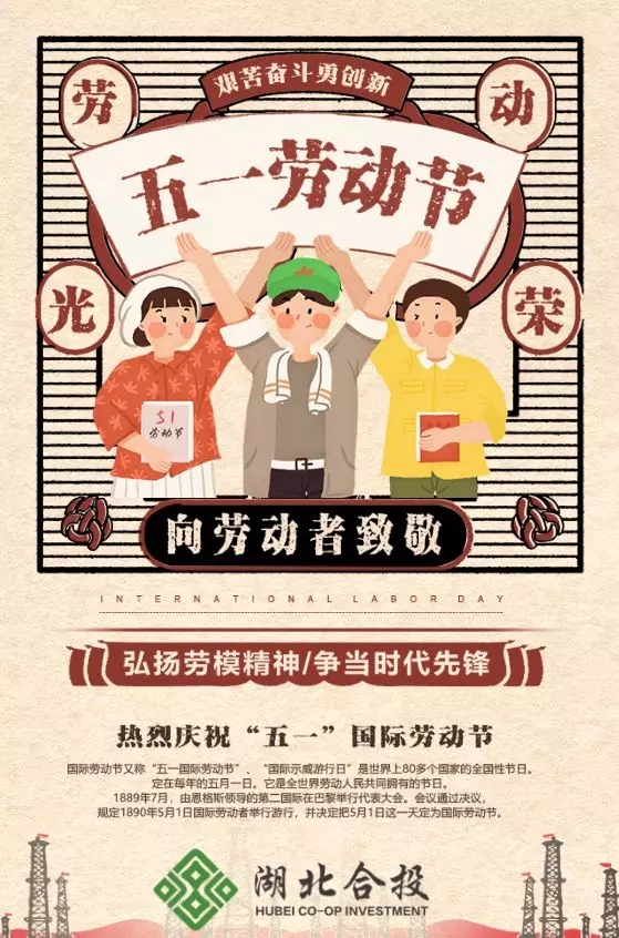 j9�����λ���Ϸ�й��ٷ���վ-������Ϸ��ӪƷ��